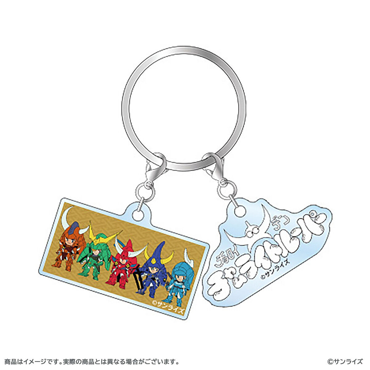 鎧伝サムライトルーパー 場面写&ロゴキーホルダー（全7種）【POPUP