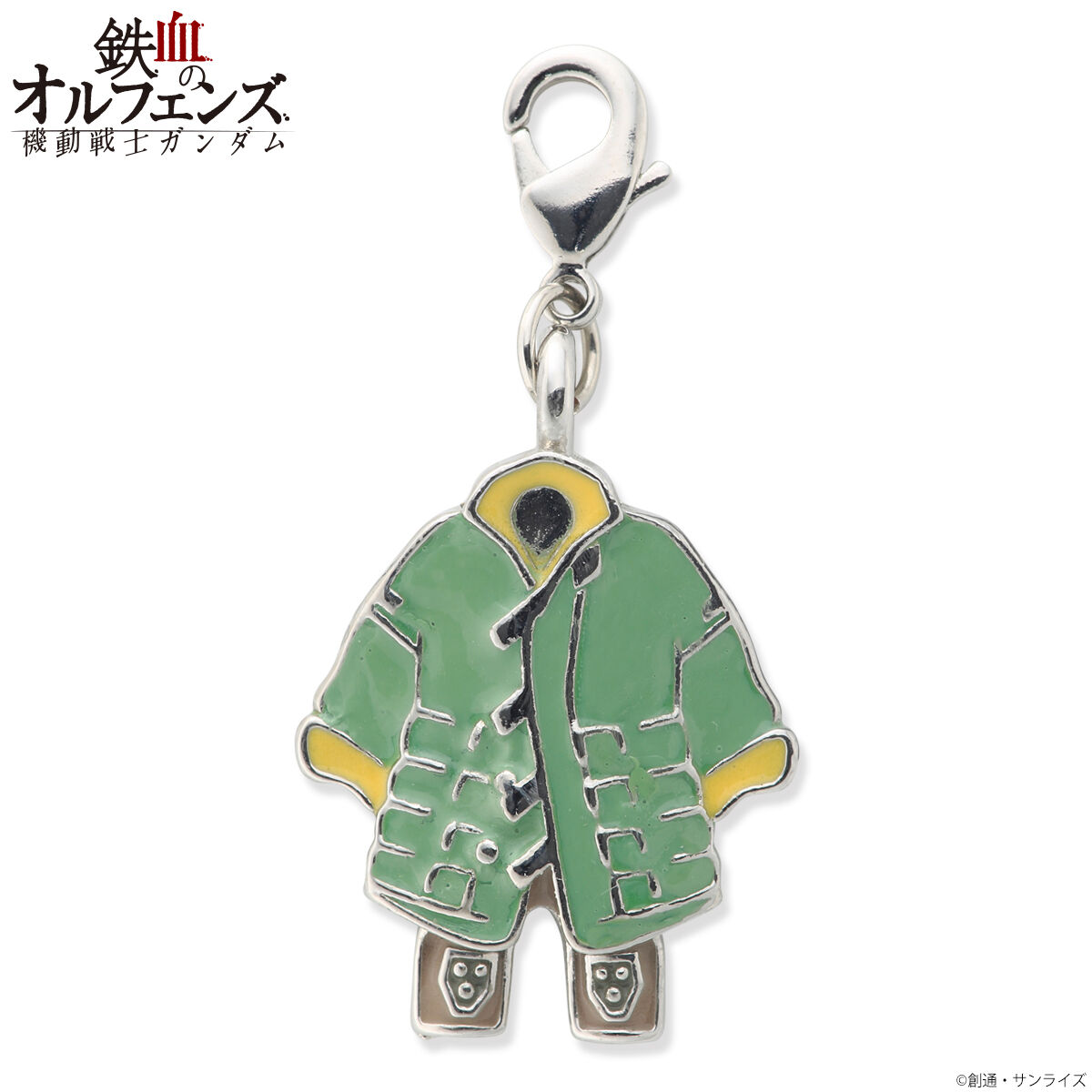機動戦士ガンダム 鉄血のオルフェンズ 衣装チャーム（全5種） | 機動