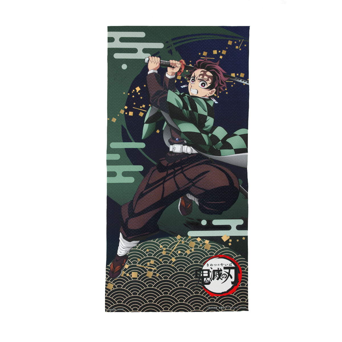 鬼滅の刃 ポートレイトバスタオル 捌（第八弾）（全7種） | 鬼滅の刃