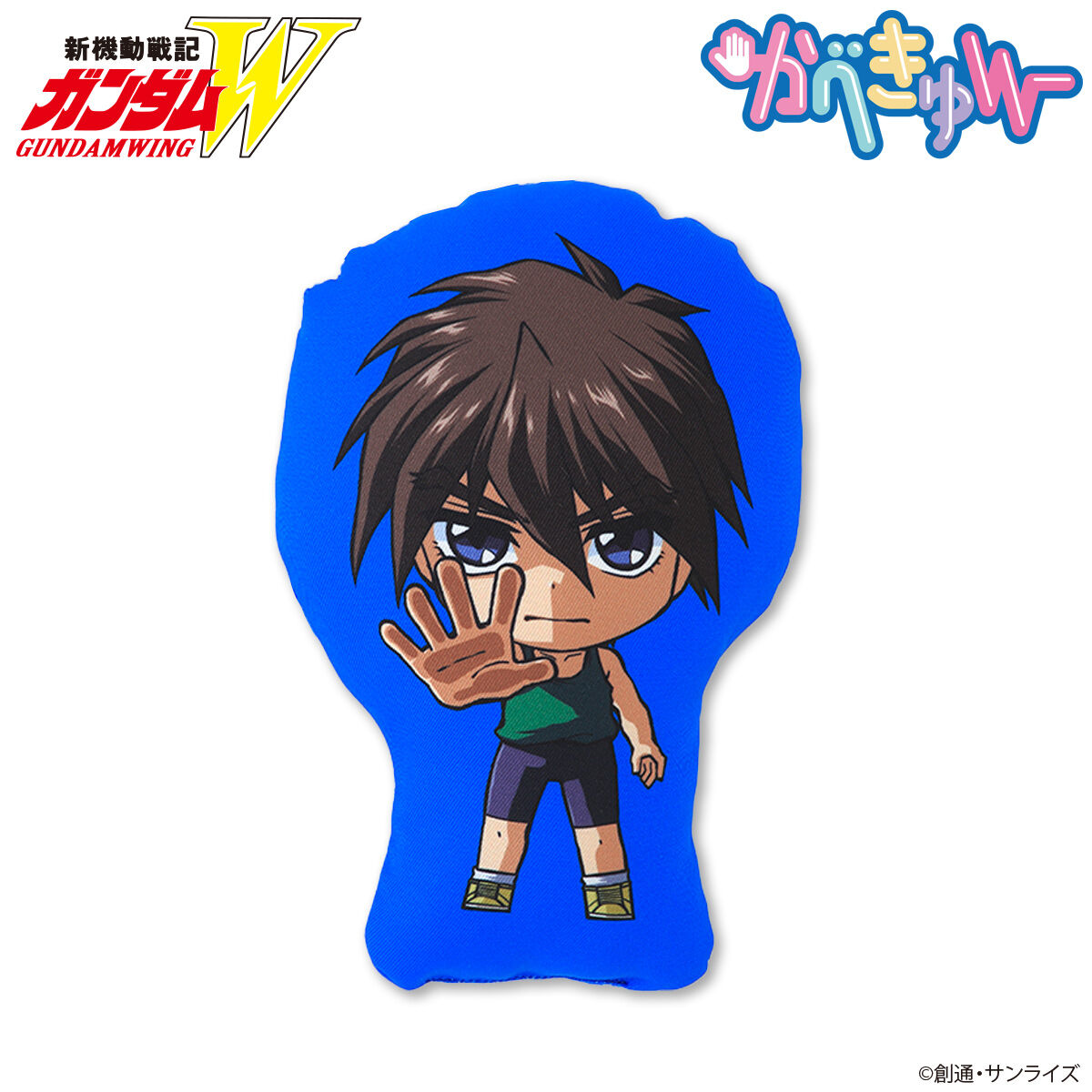 新機動戦記ガンダムW かべきゅん ミニクッション（全7種）【2026年3月