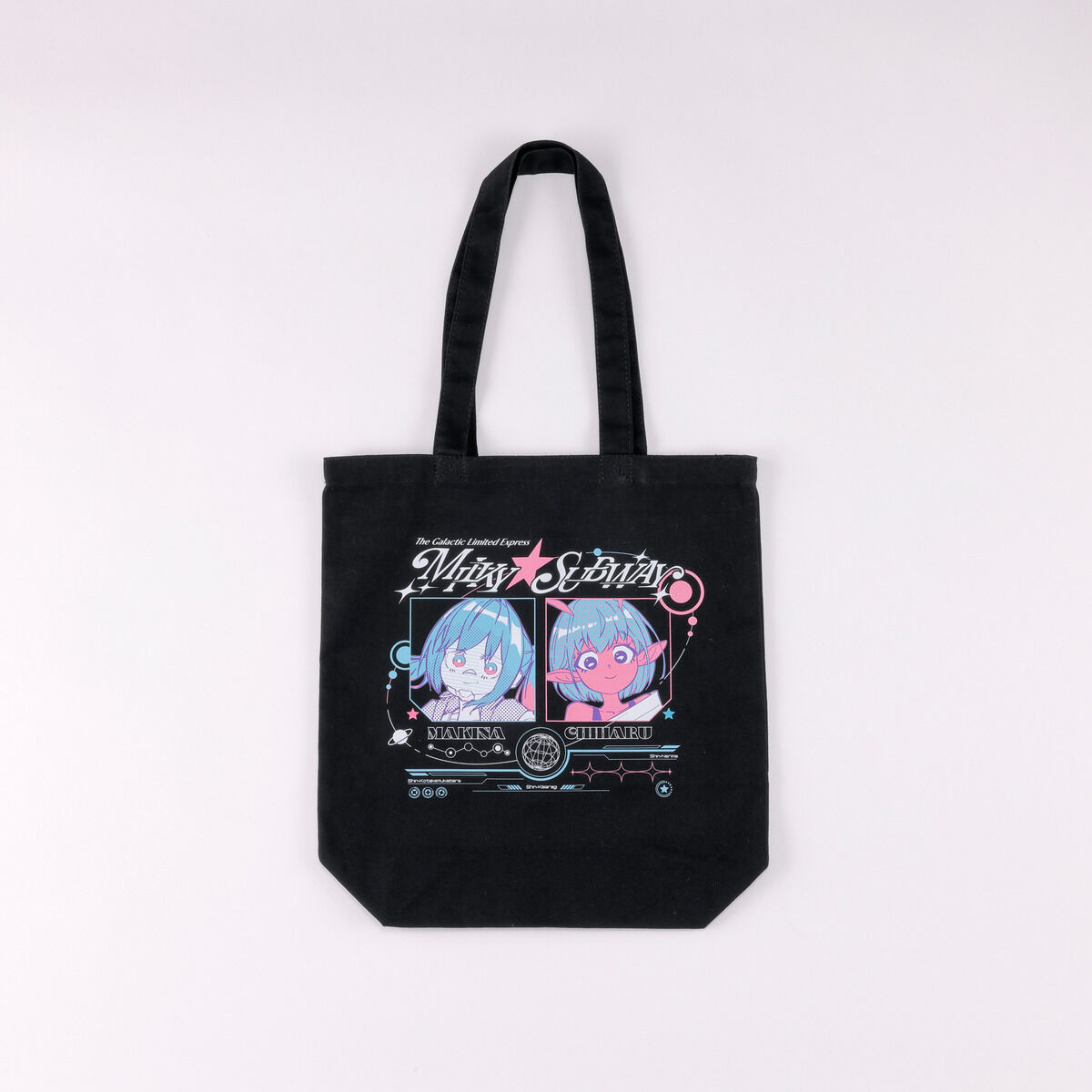 銀河特急 ミルキー☆サブウェイ トートバッグ（マチ付き