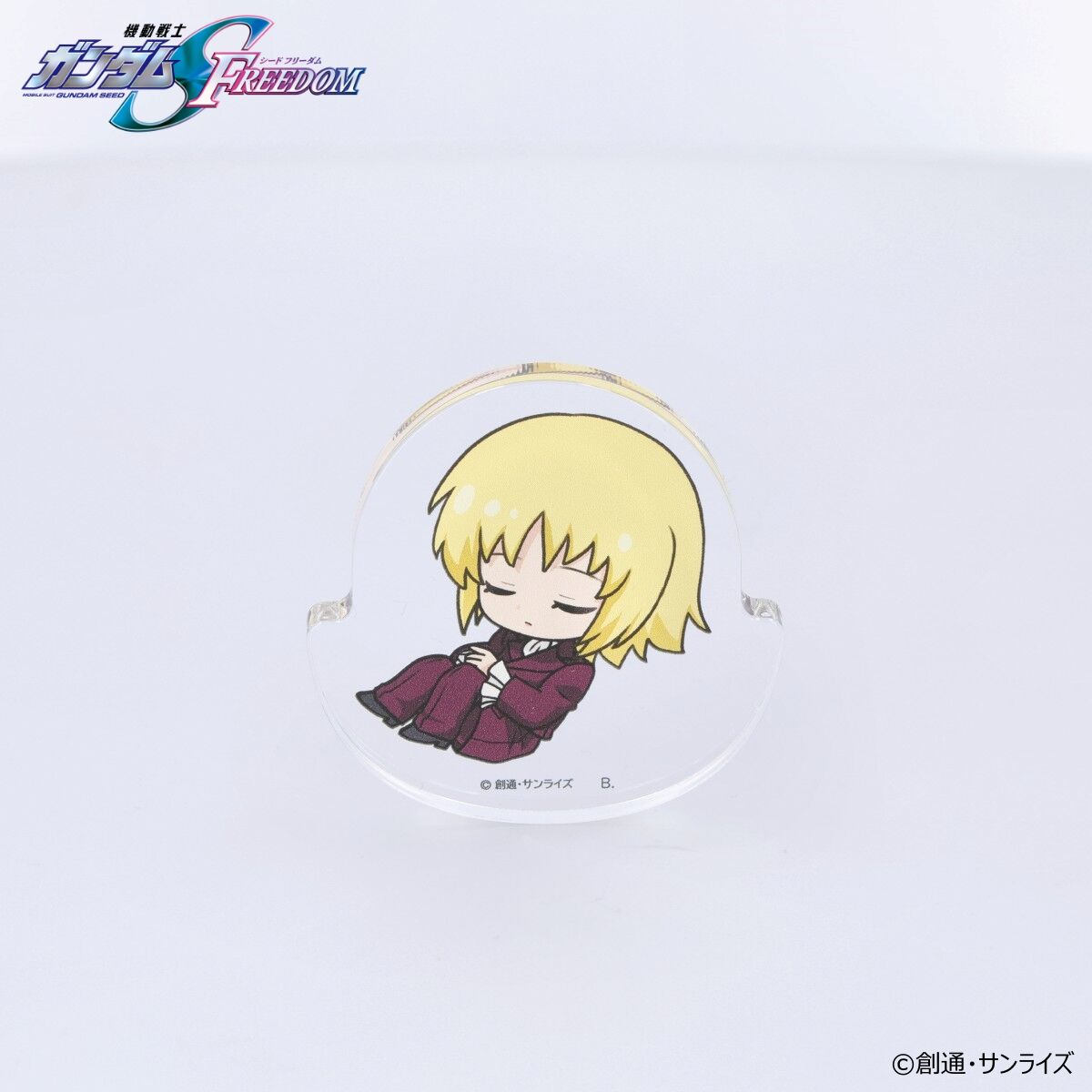 機動戦士ガンダムSEED FREEDOM ゆらゆらゆれるアクリルスタンド（全8種