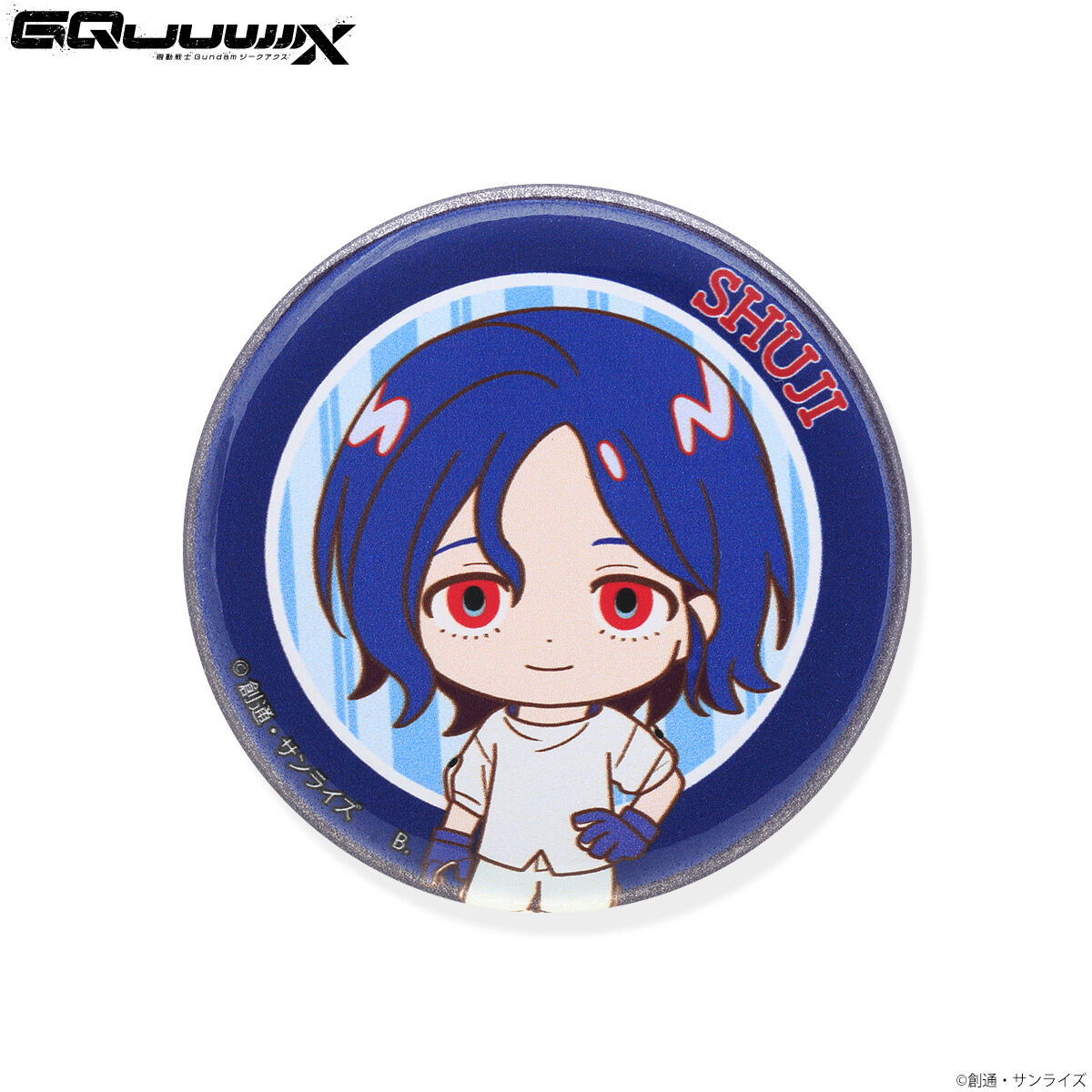 ハピクロ!】機動戦士Gundam GQuuuuuuX デフォルメ缶バッジ（全14種