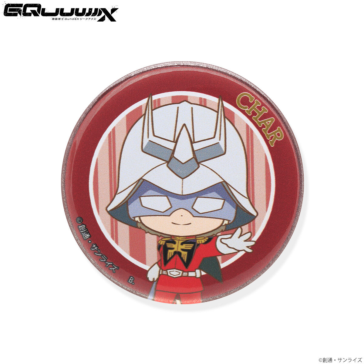 ガンダム　ジークアクス　缶バッジ　ハロ ガンダム ハロ バッジ 公式】ガンダム ジークアクス 缶バッジ ハロ