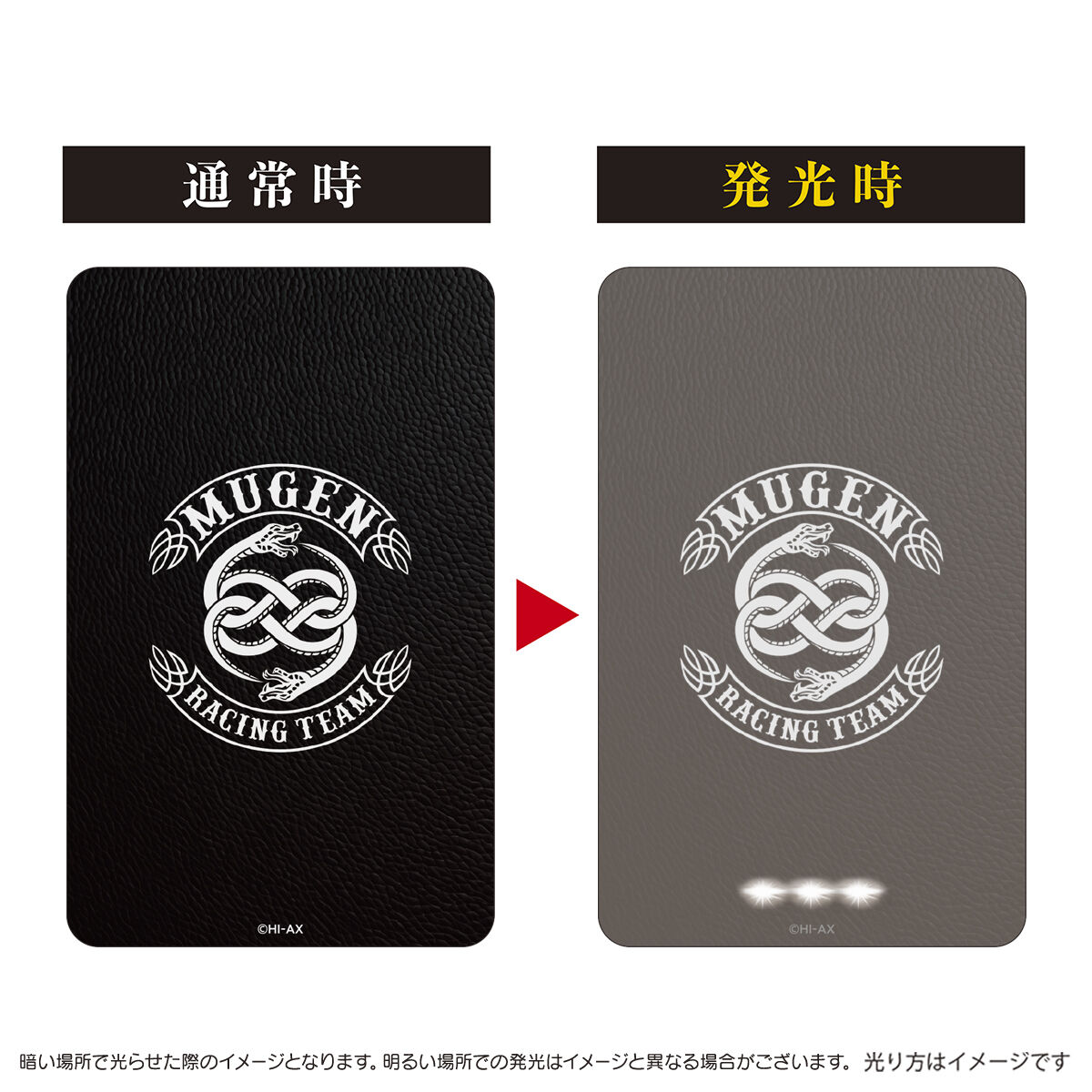 HiGH＆LOW 10TH ANNIVERSARY PIICA＋クリアパスケース | ファッション