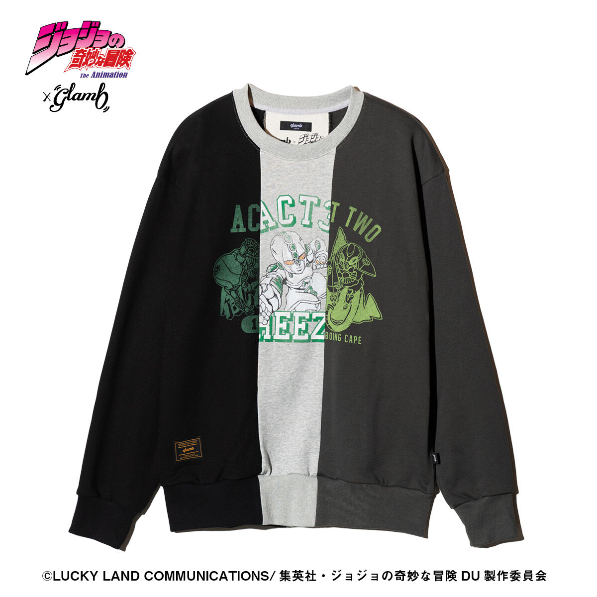 アニメ『ジョジョの奇妙な冒険 ダイヤモンドは砕けない』×glamb