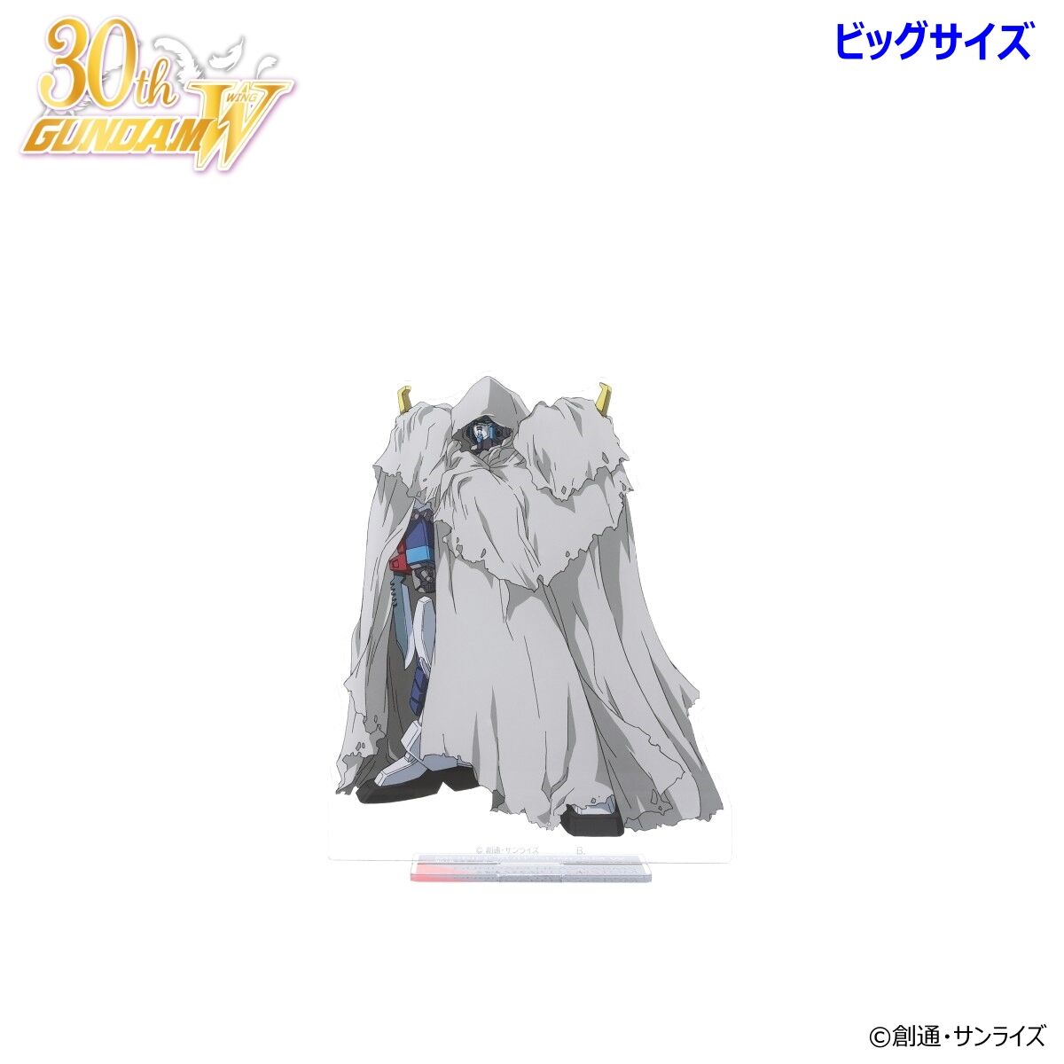 新機動戦記ガンダムW MSイラスト ビッグアクリルスタンド（全5種