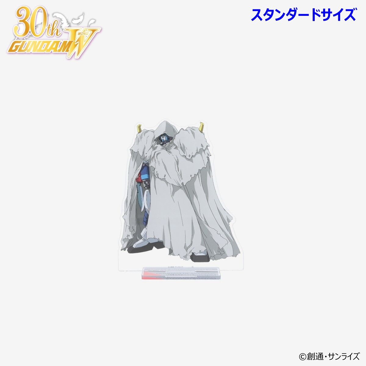 新機動戦記ガンダムW MSイラスト アクリルスタンド（スタンダード