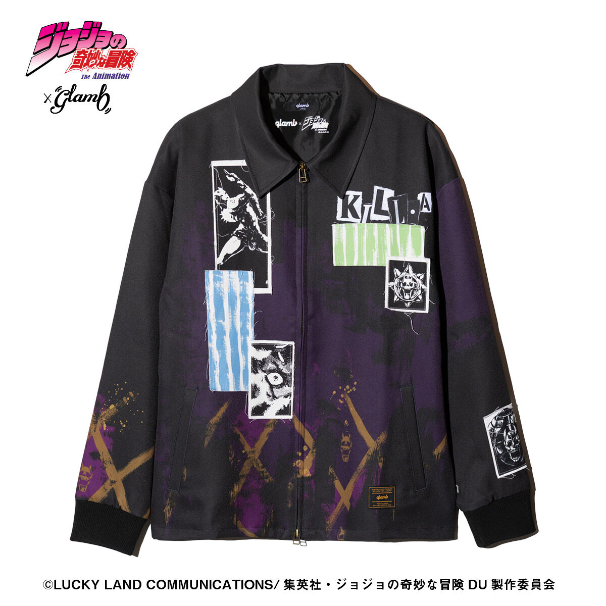 アニメ『ジョジョの奇妙な冒険 ダイヤモンドは砕けない』×glamb Killer