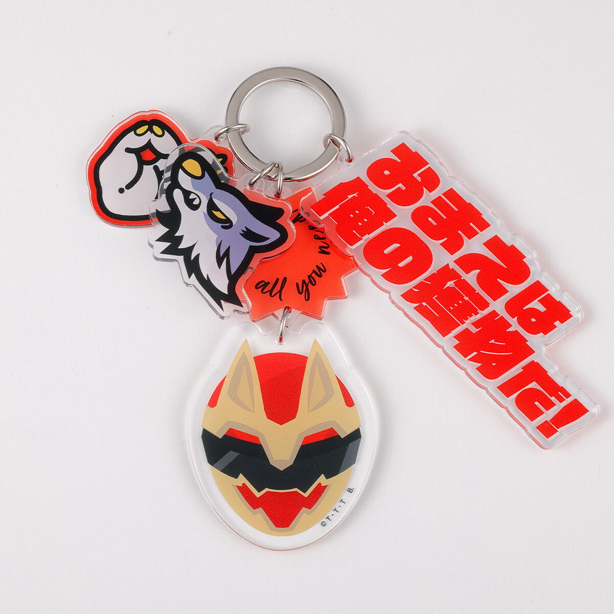 ナンバーワン戦隊ゴジュウジャー モチーフアクリルキーホルダー全種 ナンバーワン戦隊ゴジュウジャー モチーフアクリルキーホルダー キーホルダー・アクリルキーホルダー