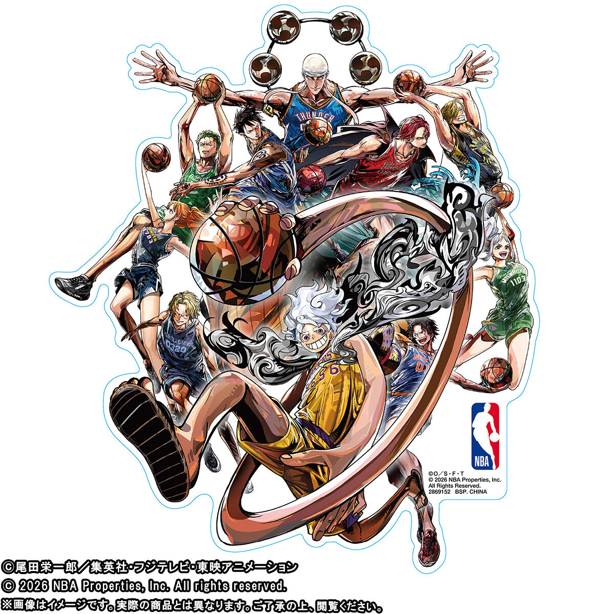 ONE PIECE × NBA STICKER | ONE PIECE（ワンピース） 日用品