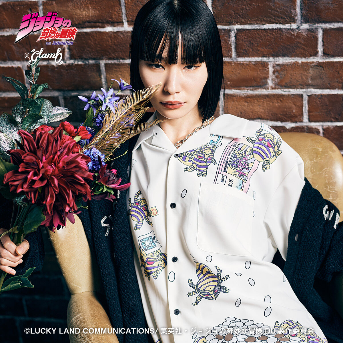 アニメ『ジョジョの奇妙な冒険 ダイヤモンドは砕けない』×glamb