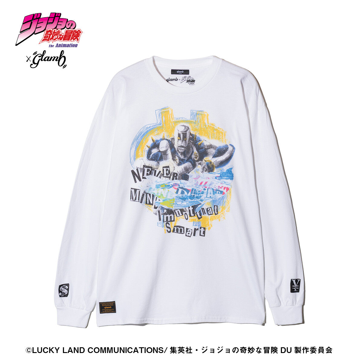 アニメ『ジョジョの奇妙な冒険 ダイヤモンドは砕けない』×glamb The