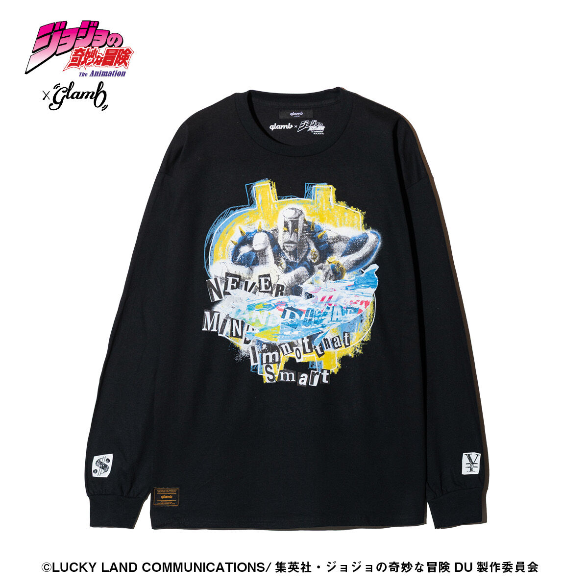 アニメ『ジョジョの奇妙な冒険 ダイヤモンドは砕けない』×glamb The