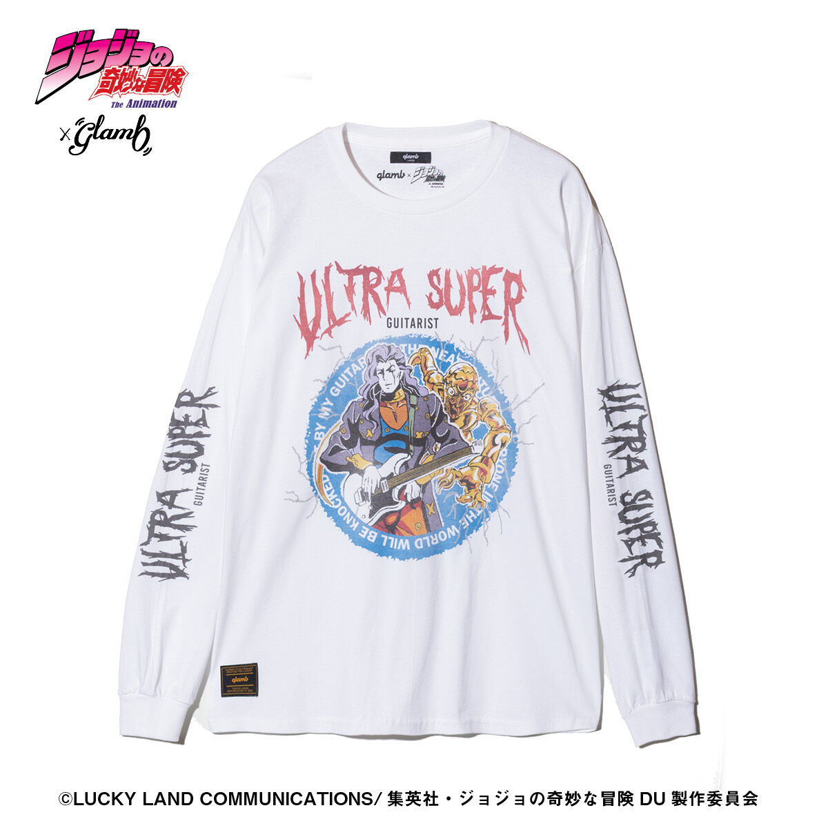アニメ『ジョジョの奇妙な冒険 ダイヤモンドは砕けない』×glamb Akira 