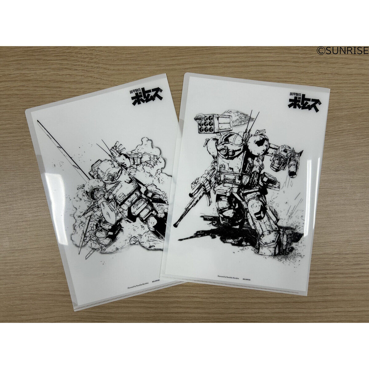 装甲騎兵ボトムズ クリアファイルセット【装甲騎兵ボトムズ 総合模型