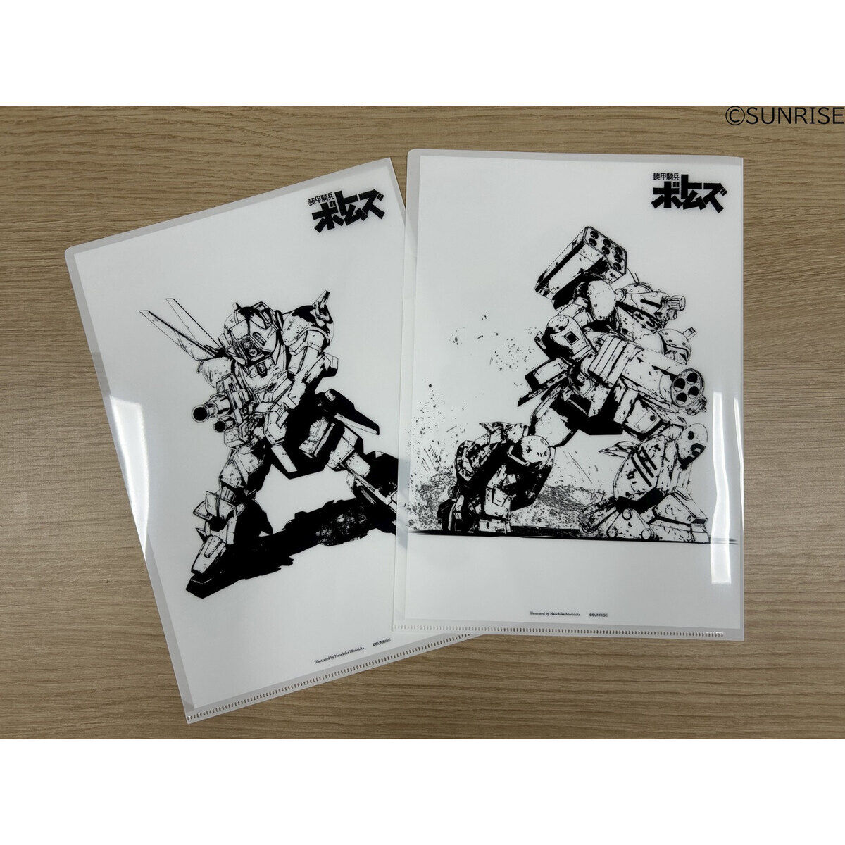 装甲騎兵ボトムズ　コンプリートコレクション1.2.3 装甲騎兵ボトムズコンプリートコレクション1.2.3