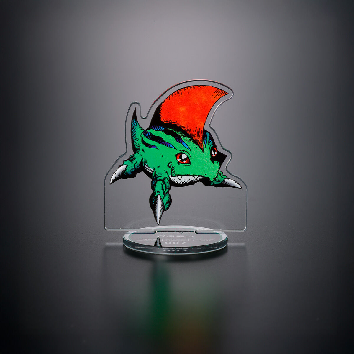ハピクロ！】デジタルモンスター WORLDMAKING ACRYLIC STAND