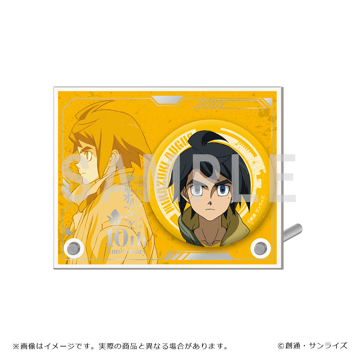 機動戦士ガンダム 鉄血のオルフェンズ 缶バッジ＆スタンドセット【全2