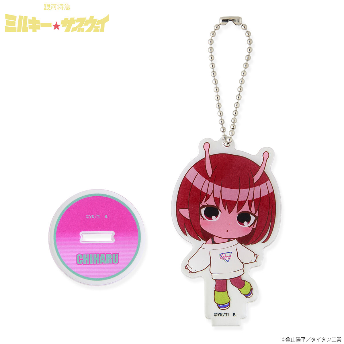 ハピクロ！】銀河特急 ミルキー☆サブウェイ デフォルメアクリル