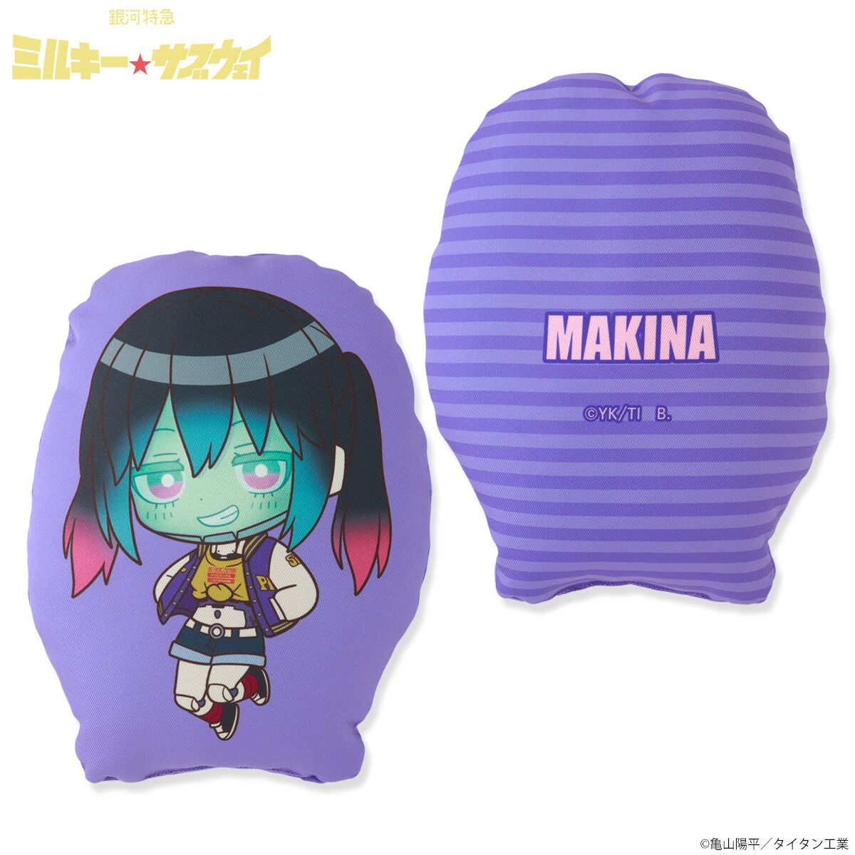 銀河特急 ミルキー☆サブウェイ ミニクッション（全7種）（2026年4月お