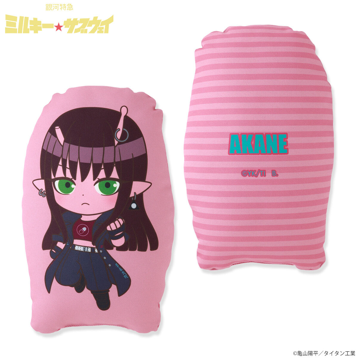 銀河特急 ミルキー☆サブウェイ ミニクッション（全7種）（2026年4月お