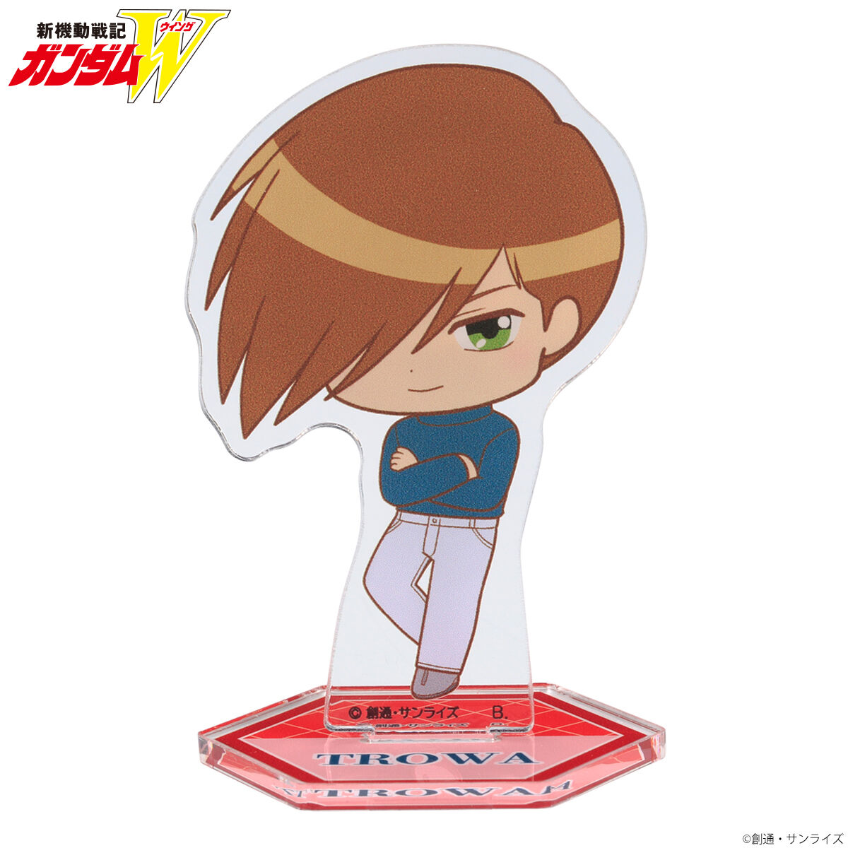 ハピクロ！】新機動戦記ガンダムW デフォルメアクリルスタンド(全8種