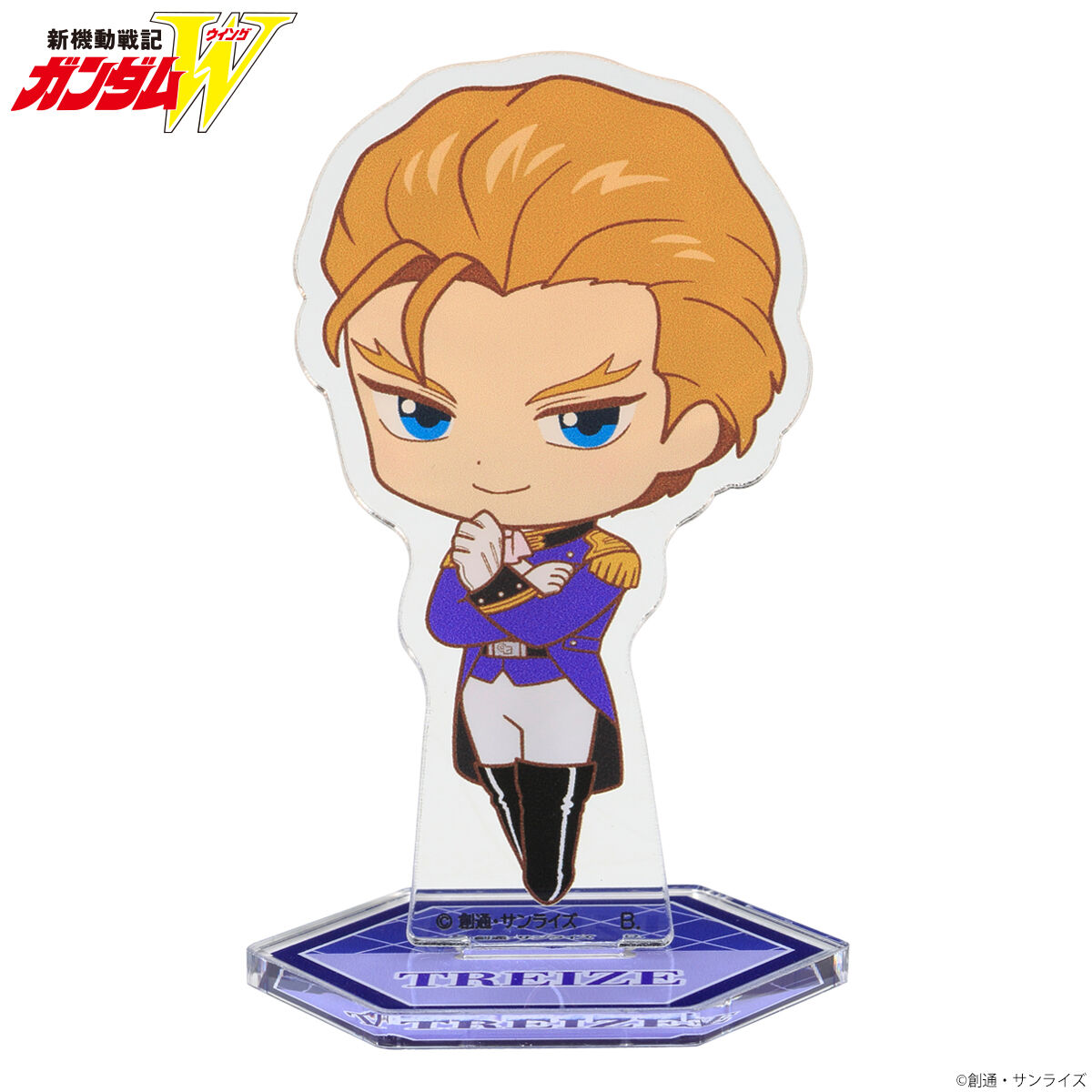 ハピクロ！】新機動戦記ガンダムW デフォルメアクリルスタンド(全8種
