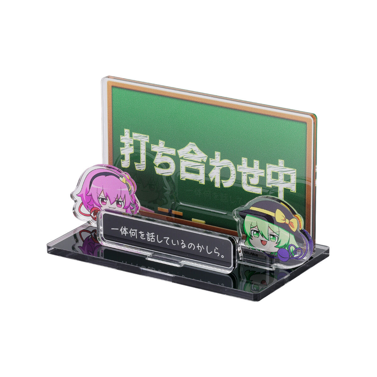 東方Project メッセージアクリルスタンド（全6種）【7月お届け