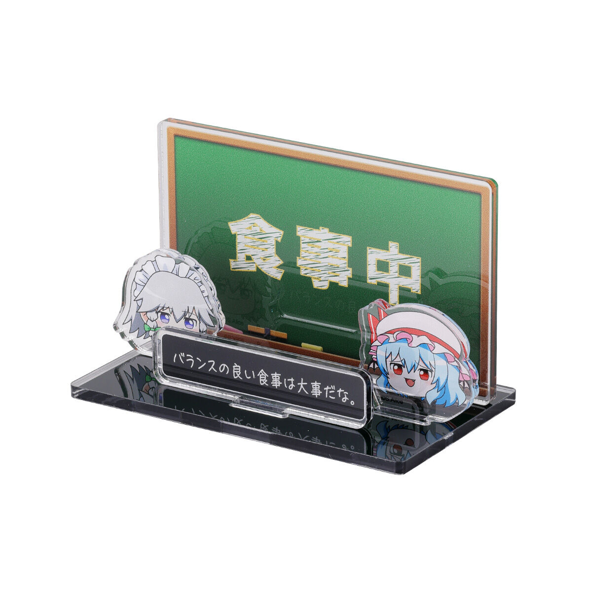 東方Project メッセージアクリルスタンド（全6種）【7月お届け