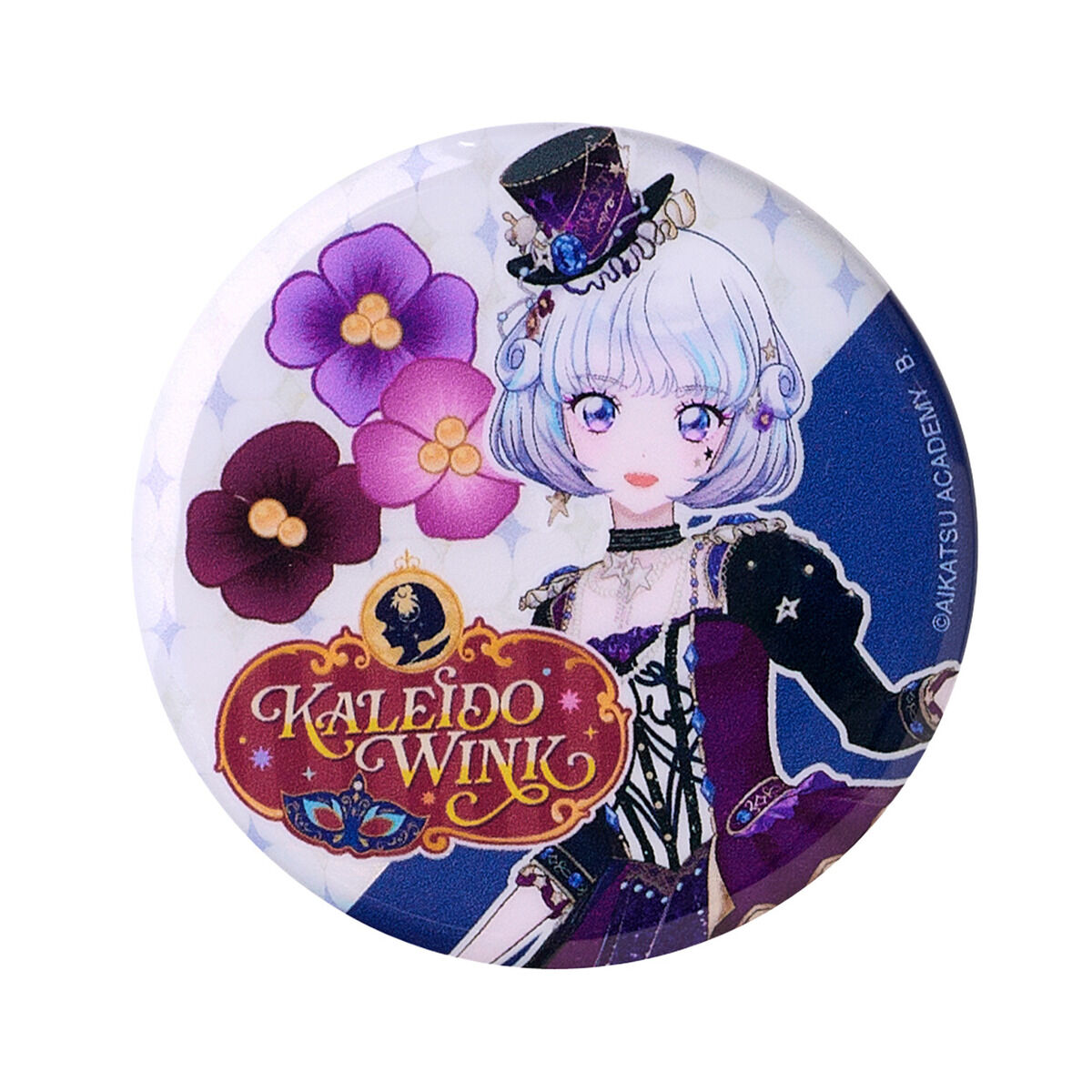 ハピクロ！】アイカツアカデミー！プレミアムレアドレス ホロ缶バッジ