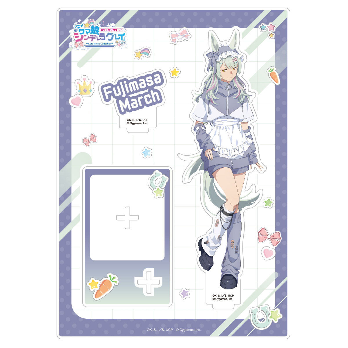アニメ『ウマ娘 シンデレラグレイ』 キャラポップストア ～Cute Jersey