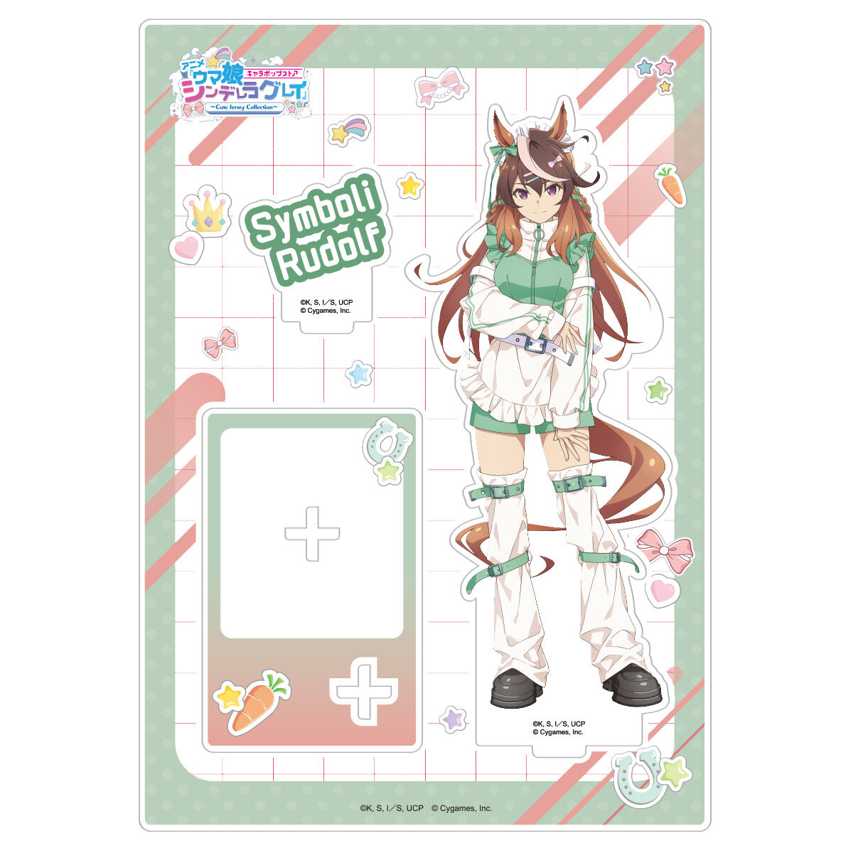 アニメ『ウマ娘 シンデレラグレイ』 キャラポップストア ～Cute Jersey