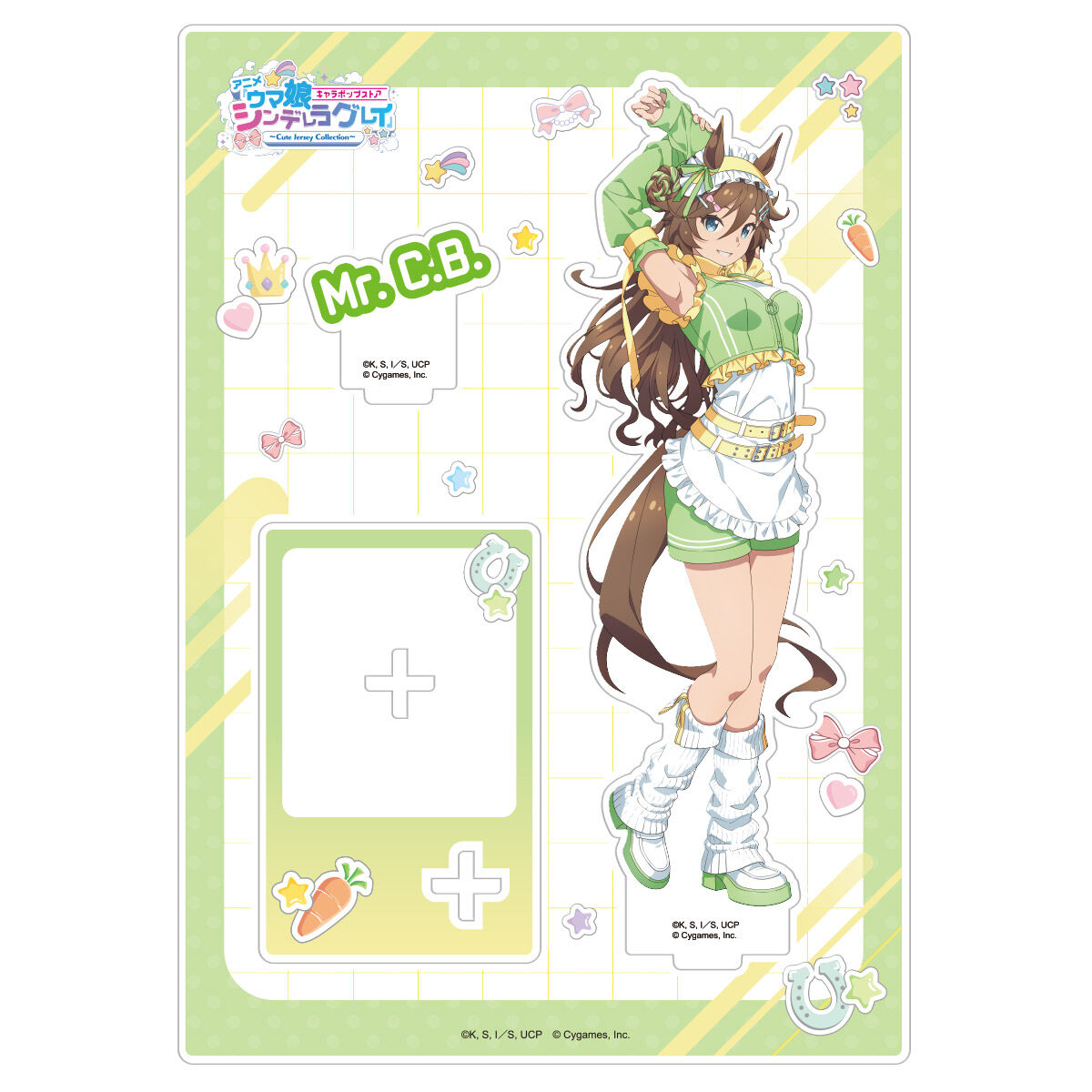 アニメ『ウマ娘 シンデレラグレイ』 キャラポップストア ～Cute Jersey