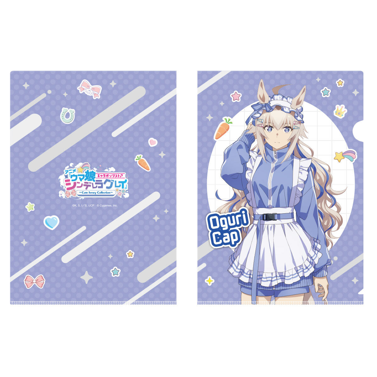 アニメ『ウマ娘 シンデレラグレイ』 キャラポップストア ～Cute Jersey