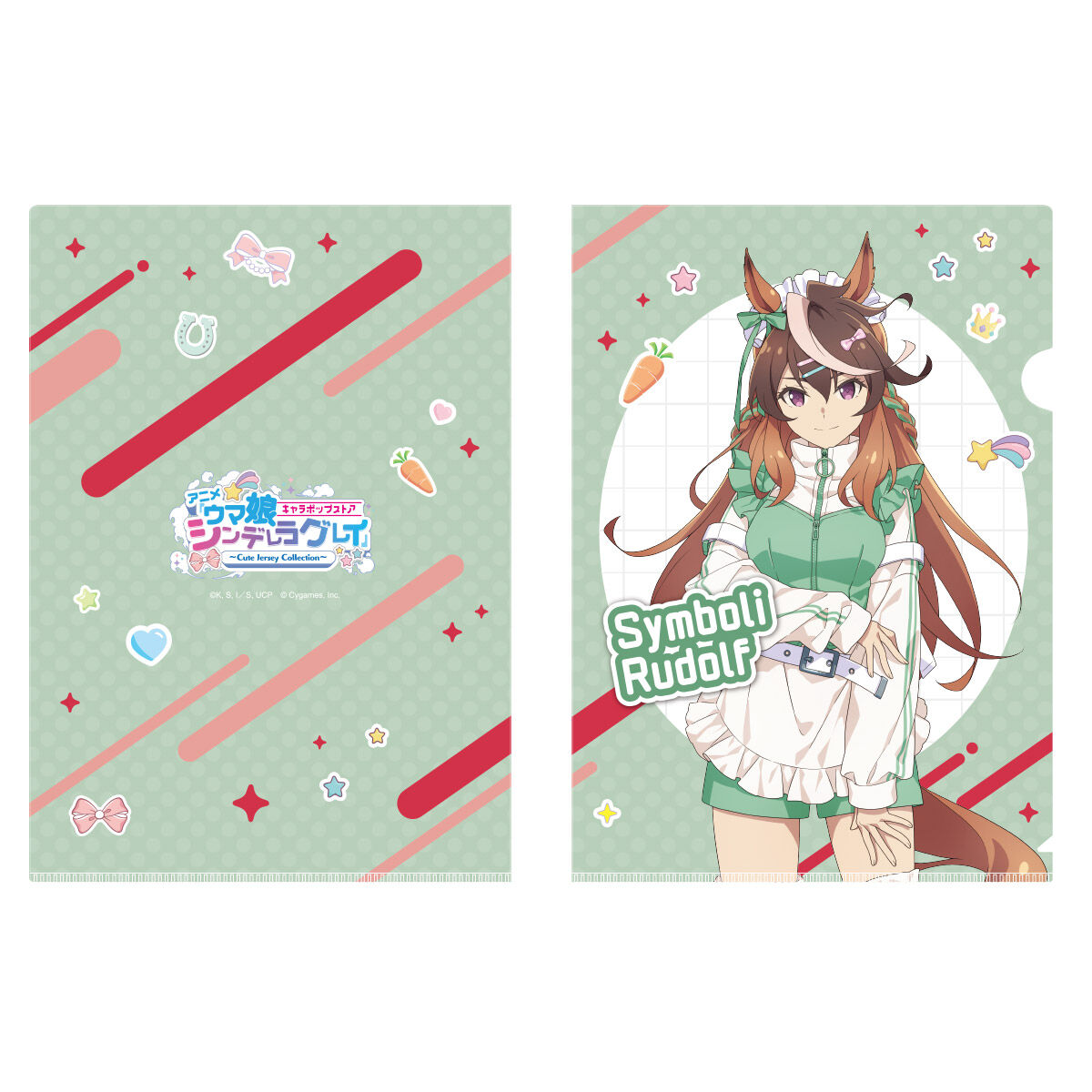 アニメ『ウマ娘 シンデレラグレイ』 キャラポップストア ～Cute Jersey 