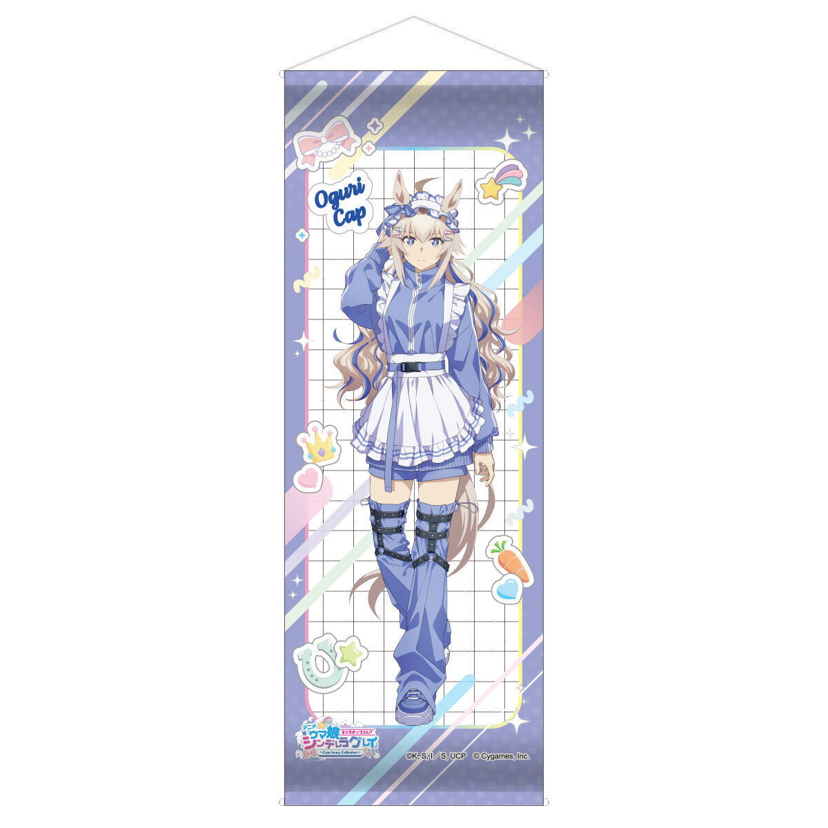 ウマ娘 シンデレラグレイ 極楽湯 コラボ 当選品 集合タペストリー