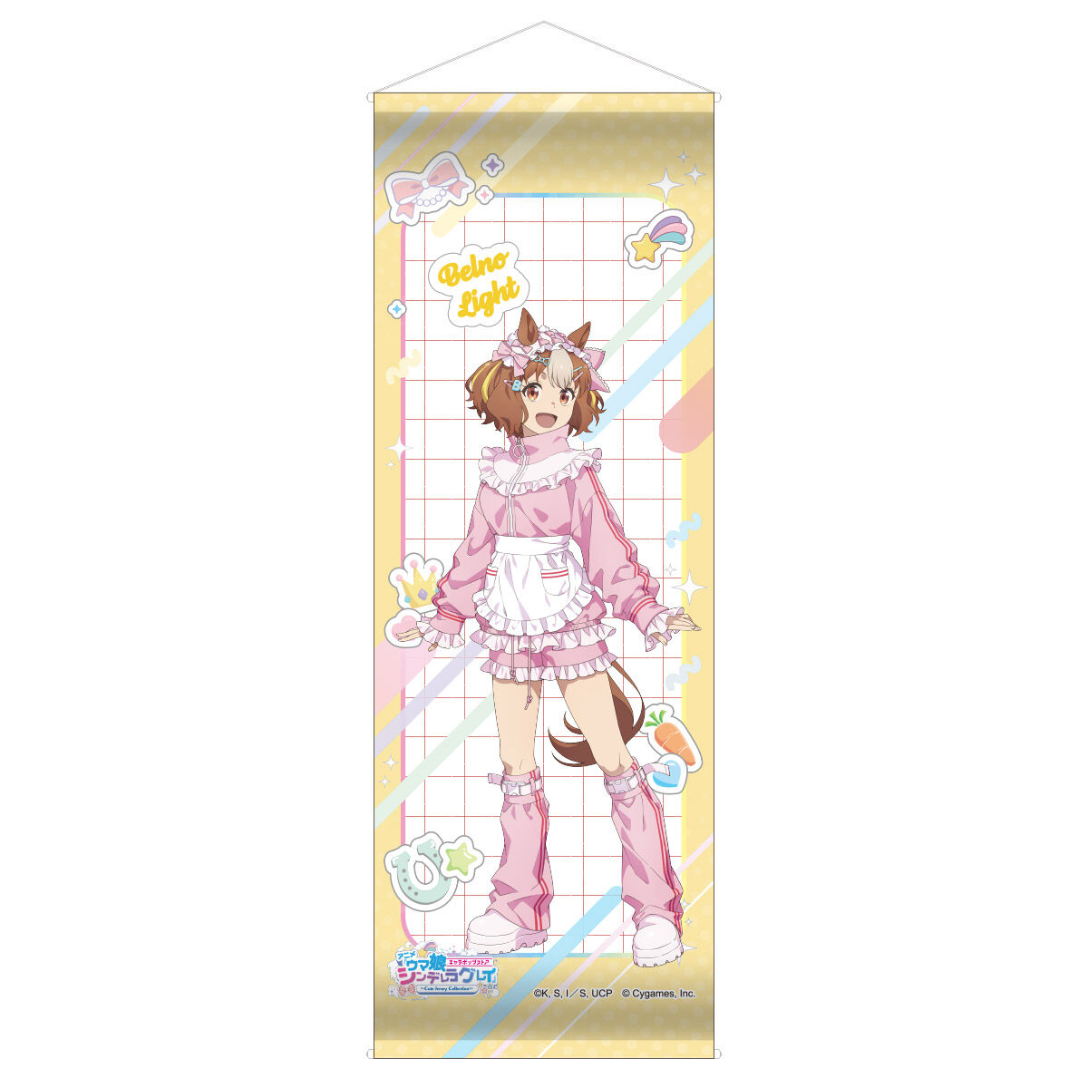 アニメ『ウマ娘 シンデレラグレイ』 キャラポップストア ～Cute Jersey 