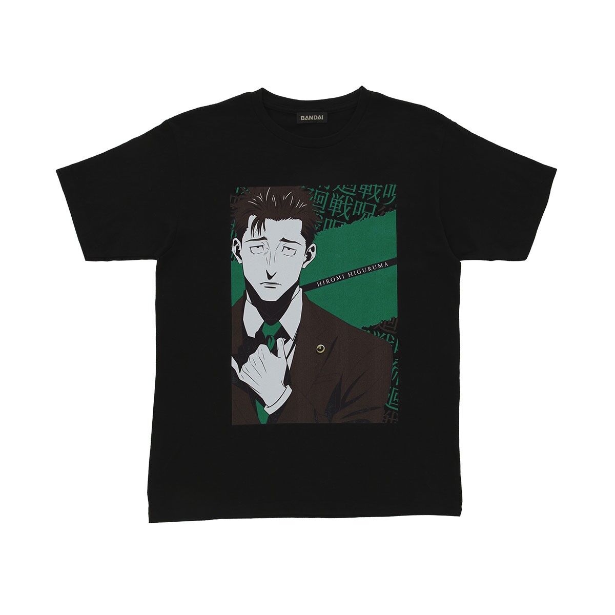 呪術廻戦 Tシャツコレクションー拾捌ー | 呪術廻戦 ファッション
