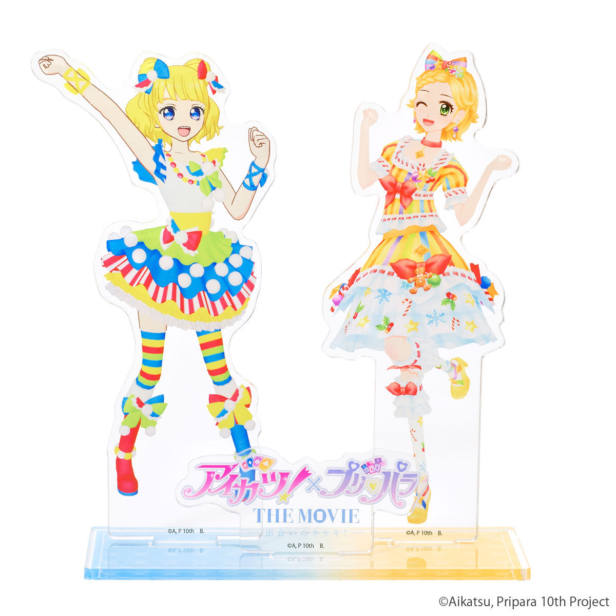 予約販売】アイカツ！×プリパラ THE MOVIE -出会いのキセキ！- ゲーム