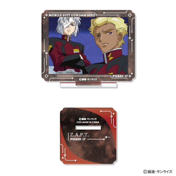 機動戦士ガンダムSEED 名シーンアクスタセットVol.2 | 機動戦士