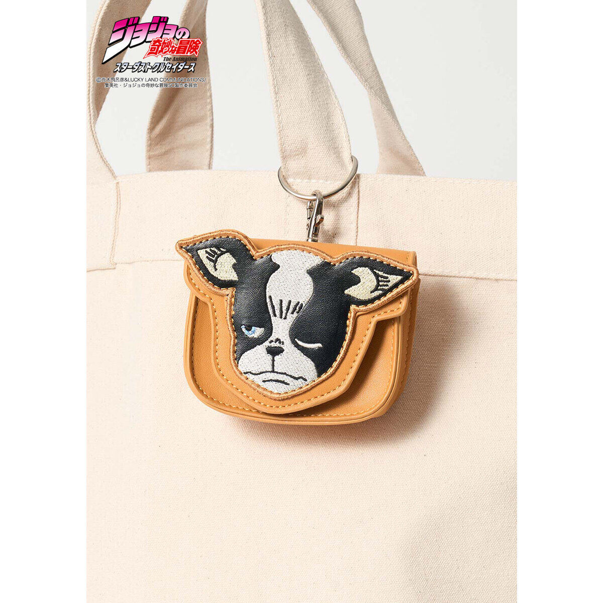 ジョジョの奇妙な冒険×グラニフ カスタムポーチ | ジョジョの奇妙な