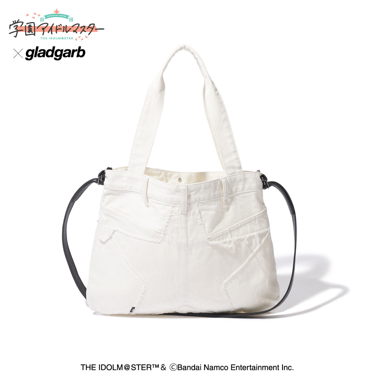 学園アイドルマスター×gladgarb Sena Juo Denim Bag | 『アイドル