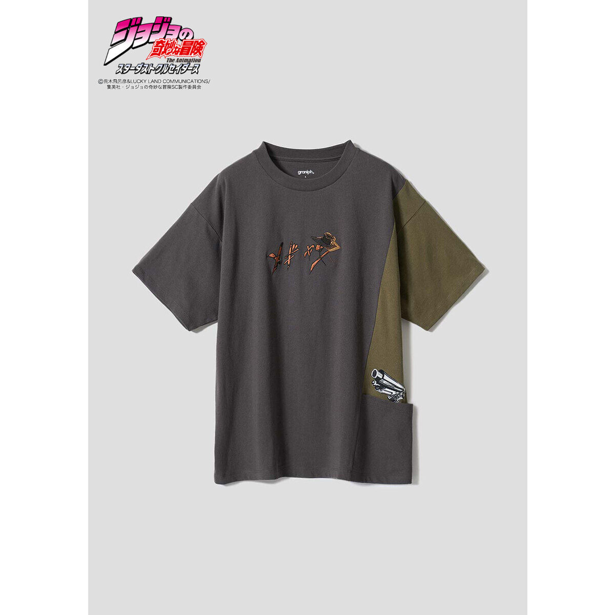 ジョジョの奇妙な冒険 ×グラニフ ビッグシルエットTシャツ【7月お届け