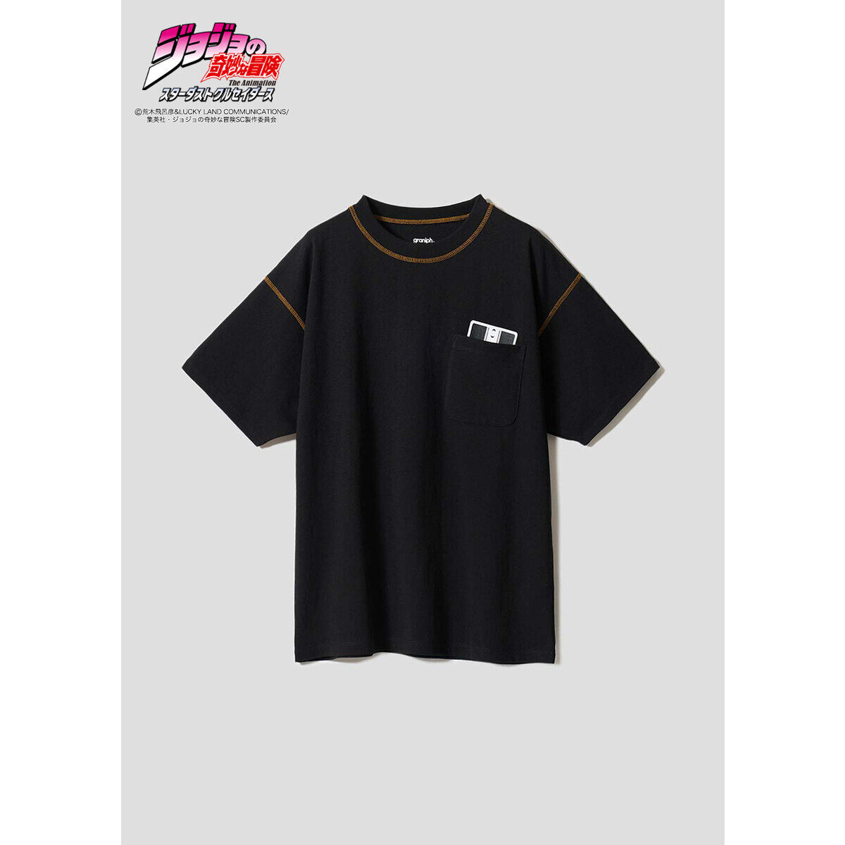 ジョジョの奇妙な冒険 ×グラニフ ビッグシルエットTシャツ | ジョジョ
