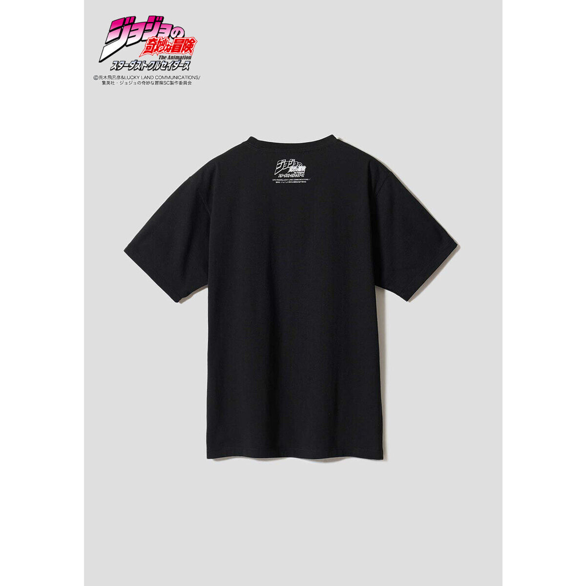 ジョジョの奇妙な冒険×グラニフ Tシャツ【7月お届け】 | ジョジョの