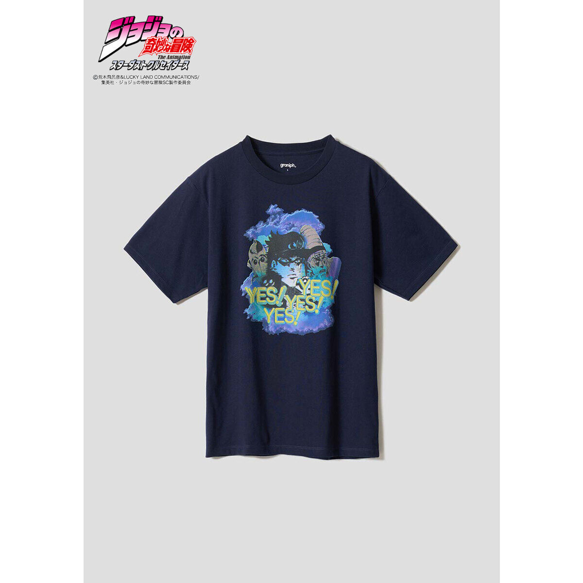 ジョジョの奇妙な冒険×グラニフ Tシャツ【7月お届け】 | ジョジョの