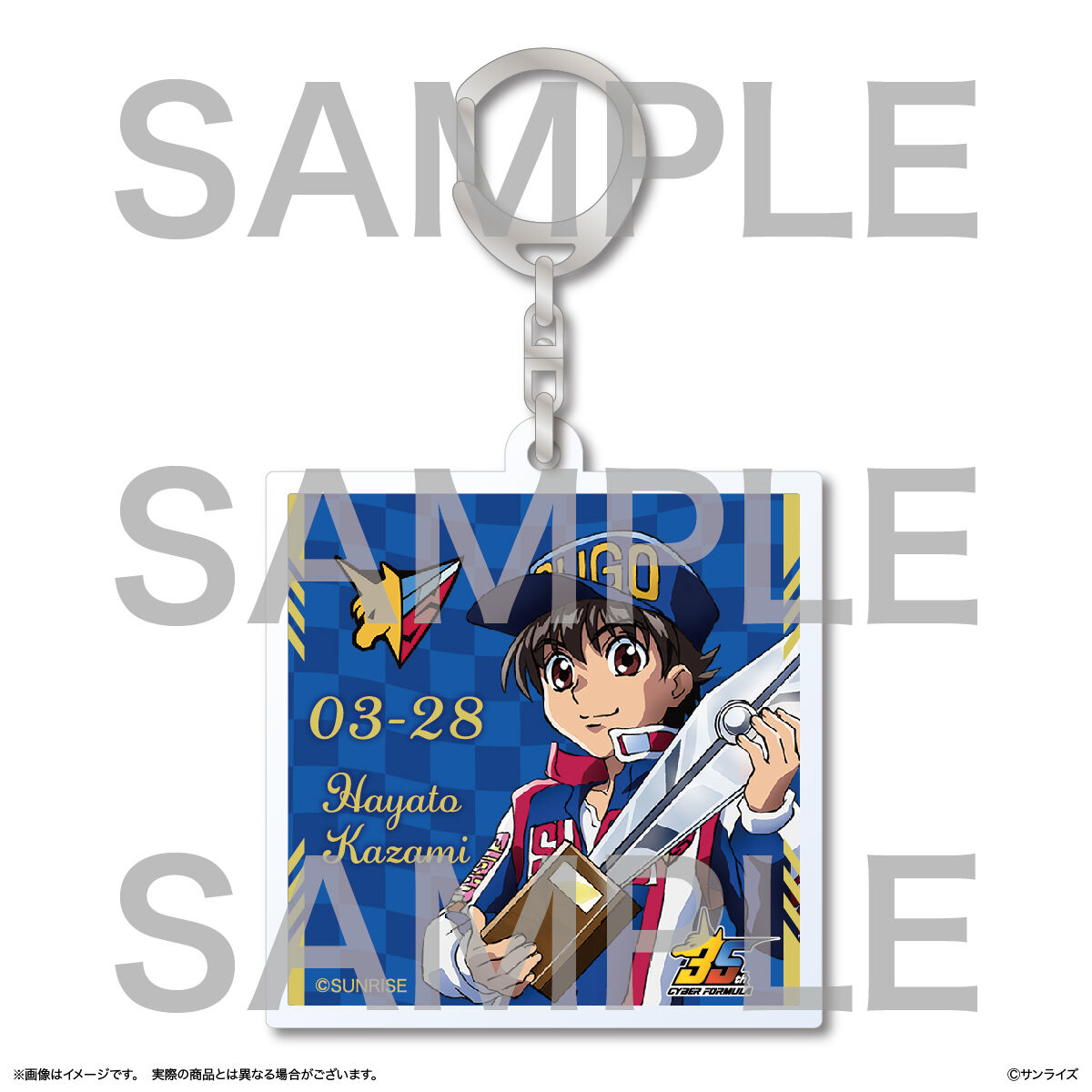 バラ売り可　尽未来祭　アクリルキーホルダー　缶バッジ　ガチャ　ロゴ　ヘイスミ 2026年最新】尽未来祭の人気アイテム - メルカリ
