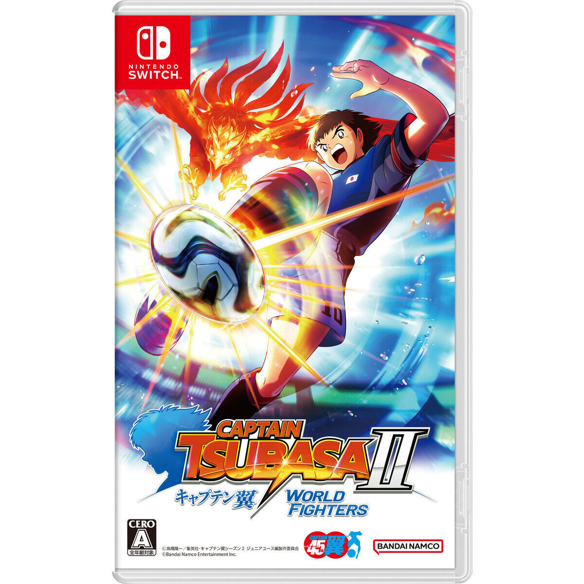 キャプテン翼　台本2冊セット Nintendo Switch(TM)／PlayStation(R)5 キャプテン翼2 WORLD FIGHTERS