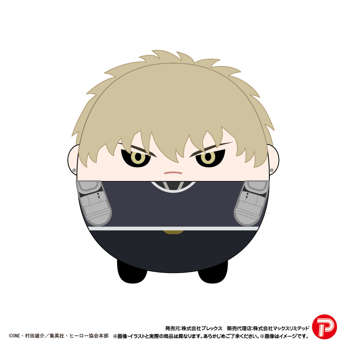 ワンパンマン ふわコロりんMsize | ワンパンマン | アニメグッズ
